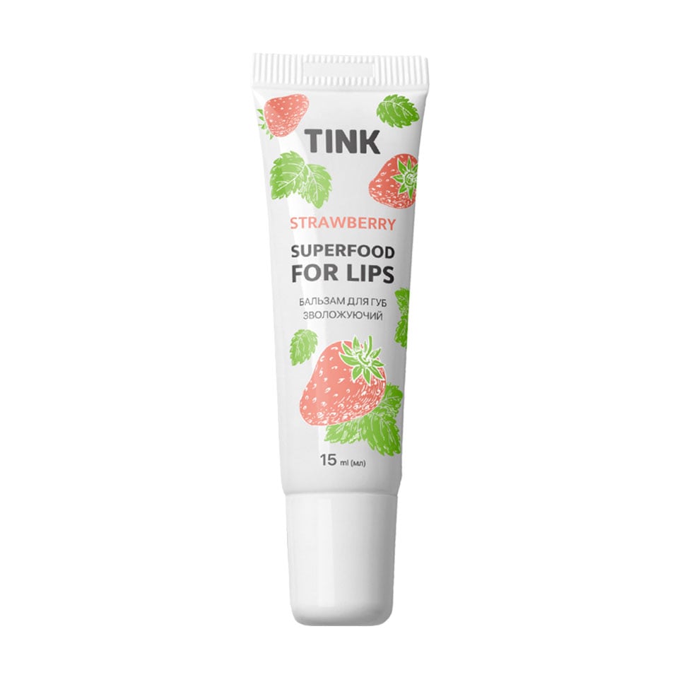 Сяйний бальзам для губ Tink Strawberry, 15 мл